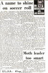 News article